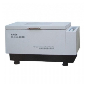 常州國華微電腦大容量恒溫?fù)u床ZD-85A