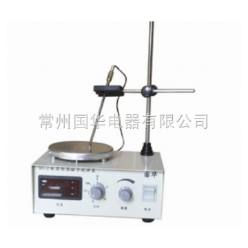 常州國華恒溫磁力攪拌器（帶定時）90-2