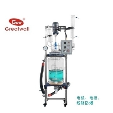 鄭州長城科工貿(mào)防爆調(diào)速玻璃反應(yīng)釜GR-20EX（雙層）