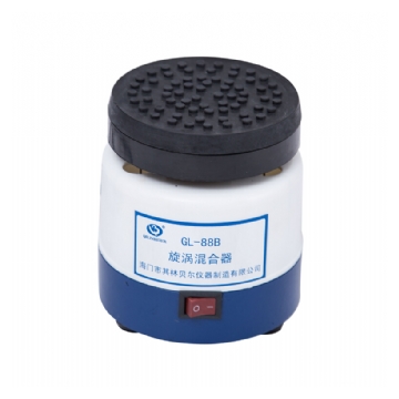 海門其林貝爾漩渦混合器GL-88B（已停產(chǎn)）