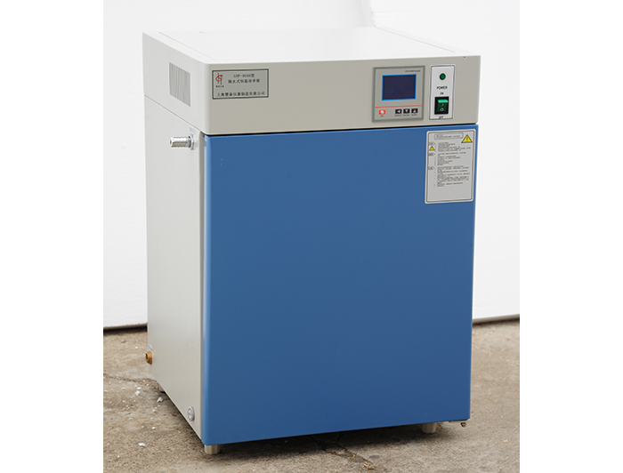 上?；厶└羲胶銣嘏囵B(yǎng)箱GHP-9050（停產(chǎn)）