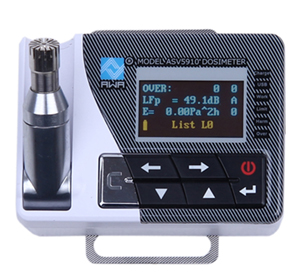 杭州愛華個(gè)人聲暴露計(jì)ASV5910+