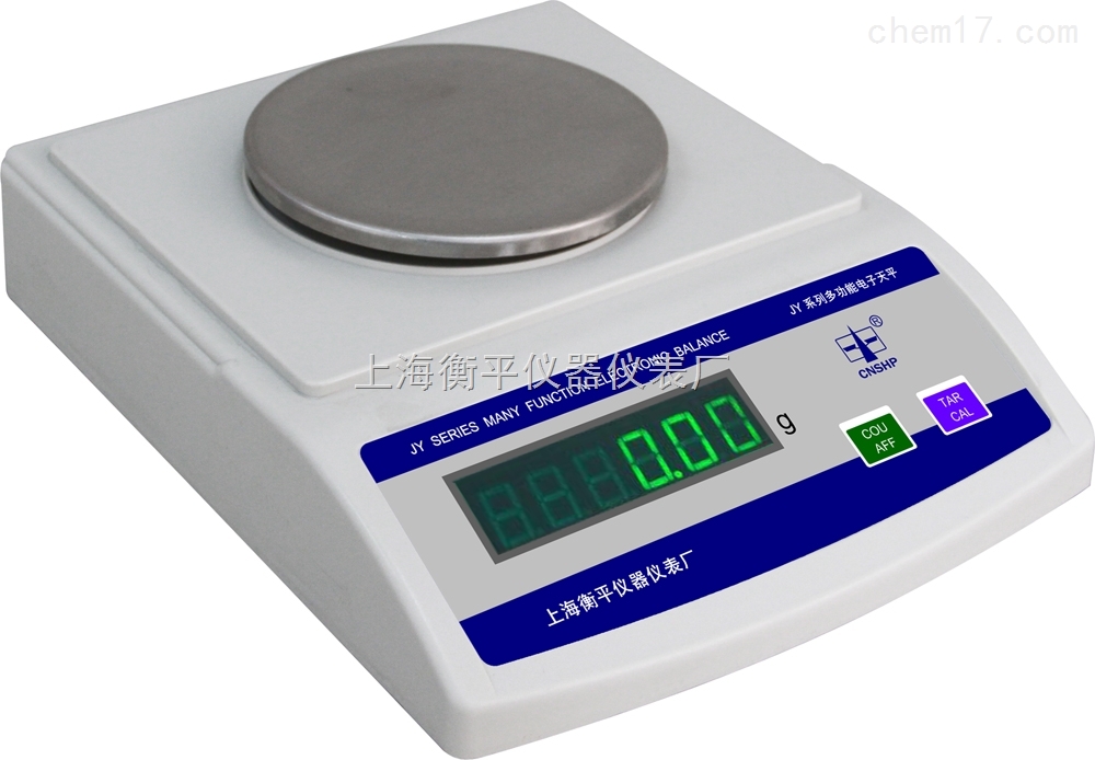 上海衡平電子天平JY40001