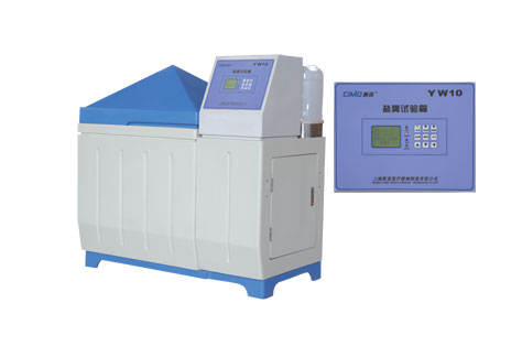 上海新苗氣流式鹽霧腐蝕試驗箱YW-1000