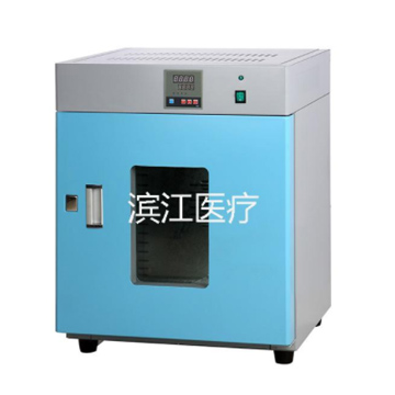 江陰濱江醫(yī)療智能鼓風干燥箱ZHG-9040A