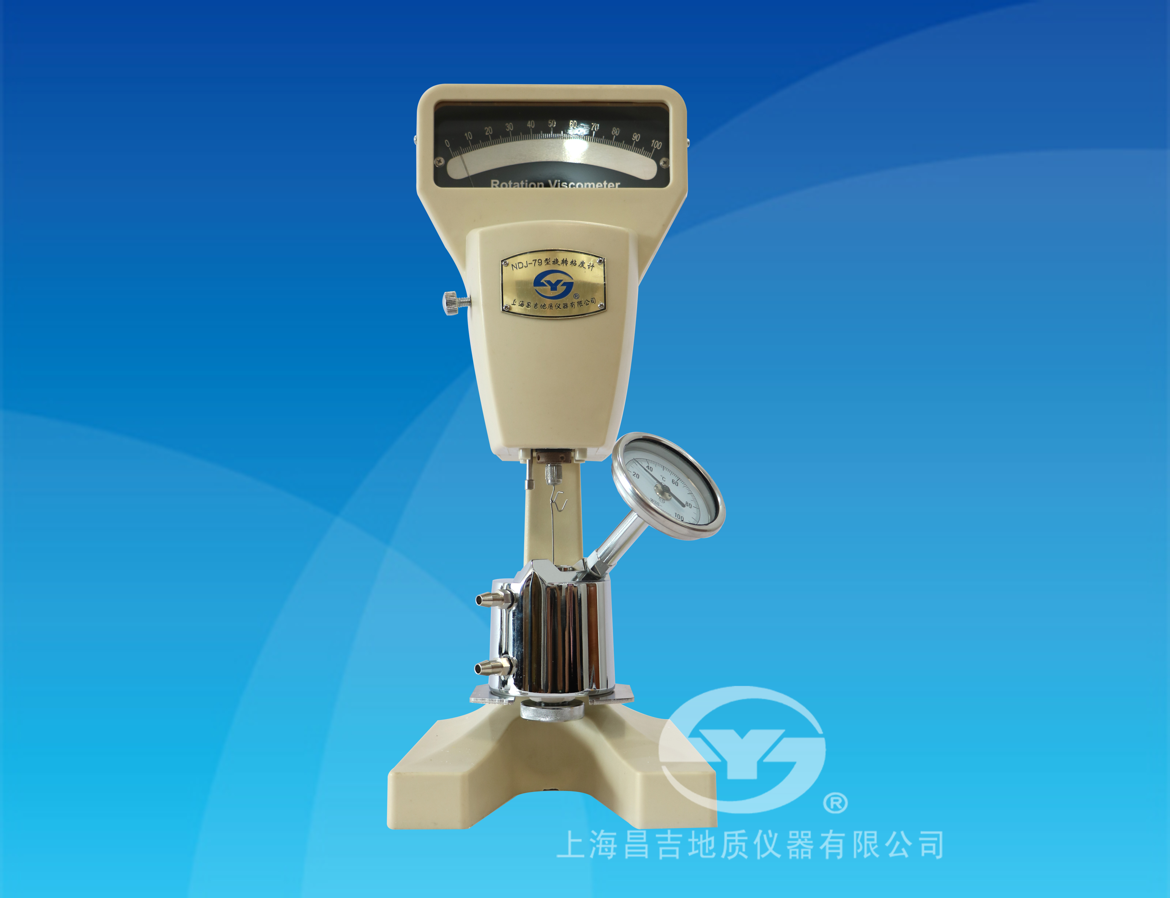 上海昌吉旋轉(zhuǎn)粘度計（指針式）NDJ-79