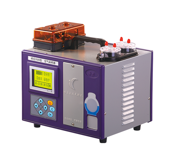 青島嶗應環(huán)境空氣采樣器2020A