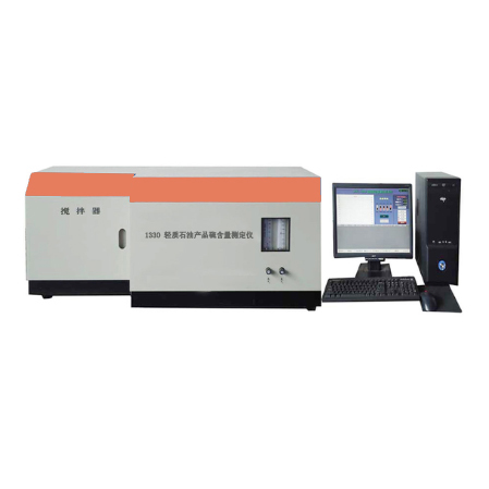 上海精其輕質(zhì)石油產(chǎn)品硫含量測(cè)定儀JQ1330