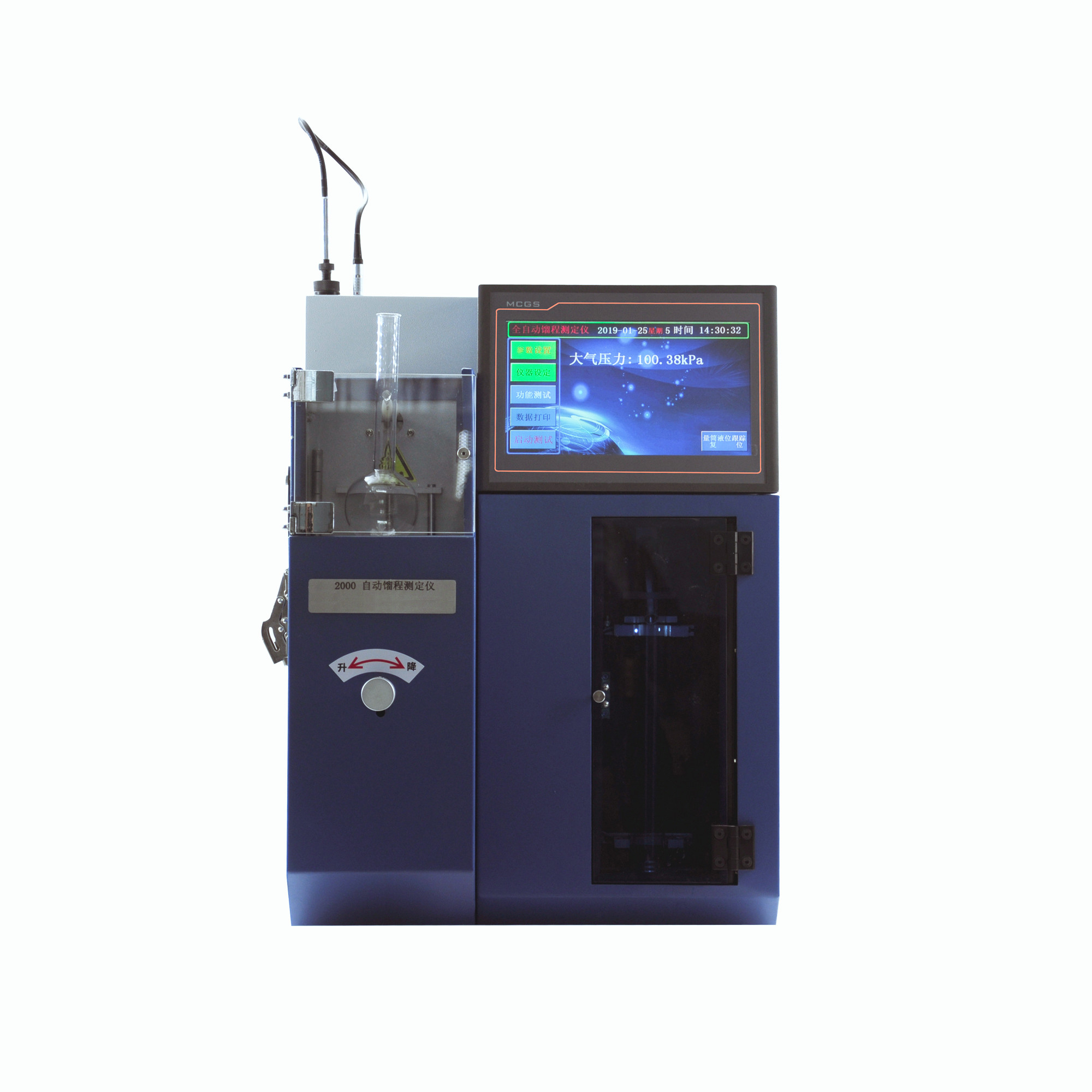 上海精其自動(dòng)餾程測(cè)定儀JQ2000