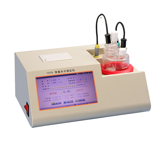 上海精其微量水分測(cè)定儀JQ1070