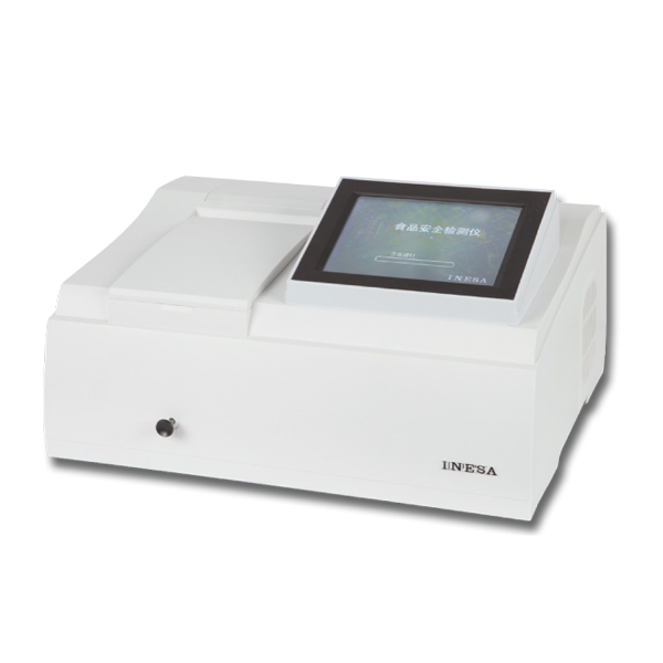 上海儀電分析食品安全檢測(cè)儀S10（已停產(chǎn)）