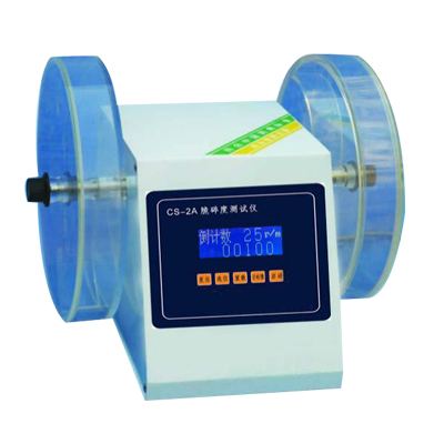 上海精其脆碎度檢查儀CS-2A