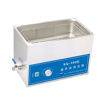 昆山舒美超聲波清洗器KQ-500