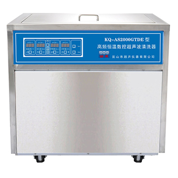 昆山舒美高頻恒溫數(shù)控超聲波清洗器KQ-AS2000GTDE