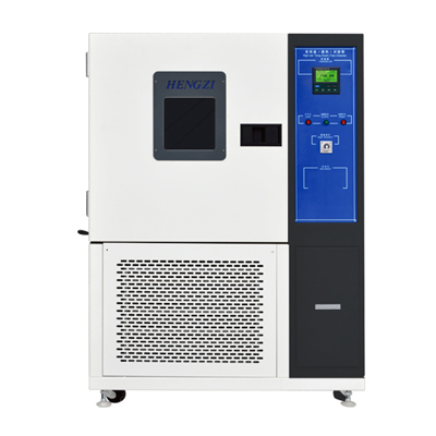 上海恒躍高低溫交變濕熱試驗箱GDJSX-120A