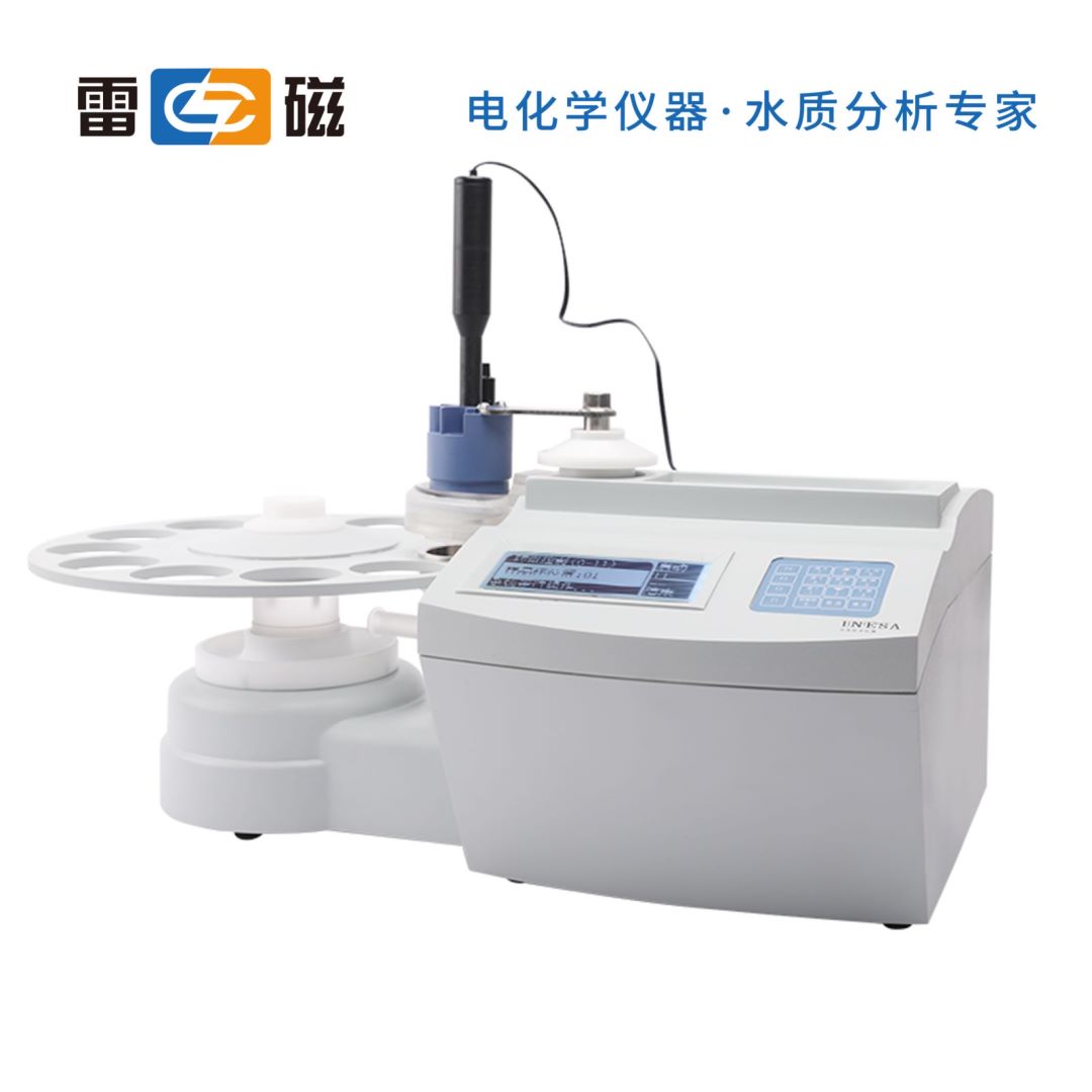 上海雷磁自動(dòng)進(jìn)樣器SCH-01（已停產(chǎn)）