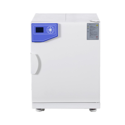 上?；厶┚芎銣嘏囵B(yǎng)箱（細胞培養(yǎng)箱）BPH-9052