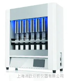 上海沛歐全自動(dòng)脂肪測(cè)定儀PQZF-1000