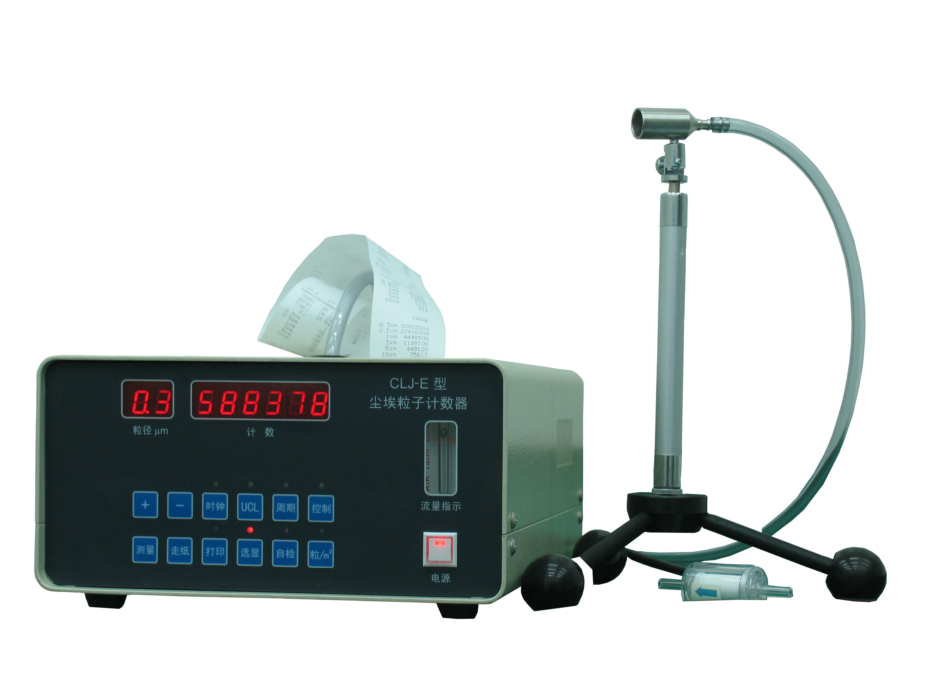蘇州天創(chuàng)塵埃粒子計(jì)數(shù)器CLJ-E