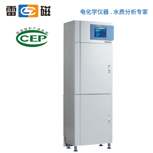 上海雷磁COD-582型在線CODCr監(jiān)測(cè)儀