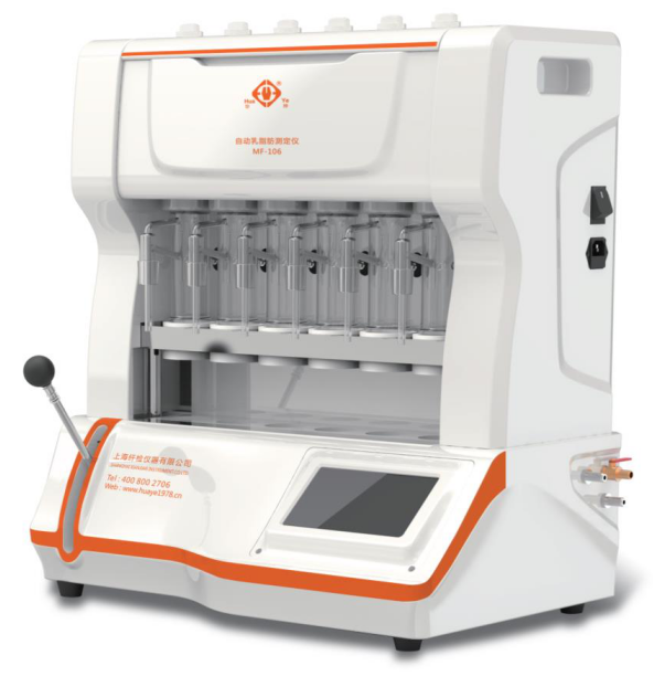 上海纖檢乳脂肪測(cè)定儀MF-106