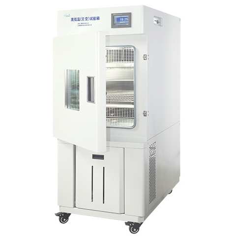 上海一恒高低溫試驗箱BPHJ-250C