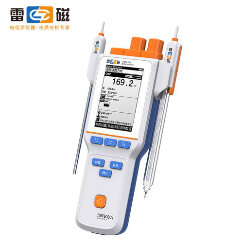 上海雷磁便攜式pH/ORP計YHBJ-262
