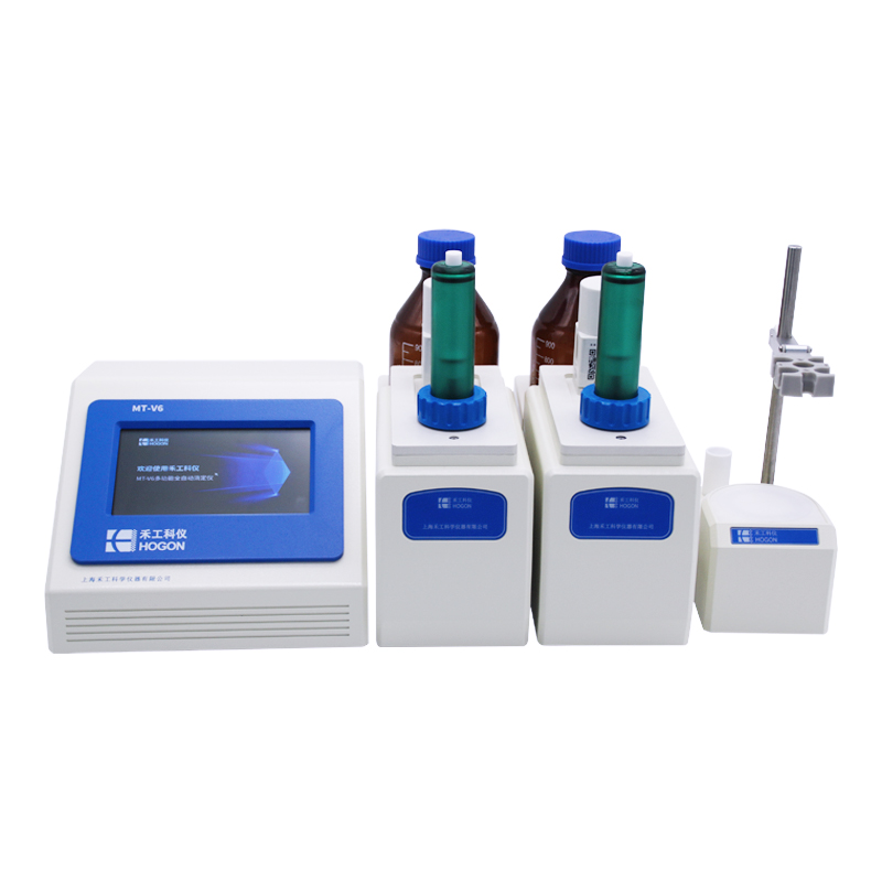 上海禾工多功能全自動(dòng)電位滴定儀MT-V6