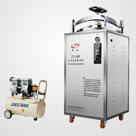 浙江新豐反壓高溫蒸煮鍋全自動(dòng)ZY-100F