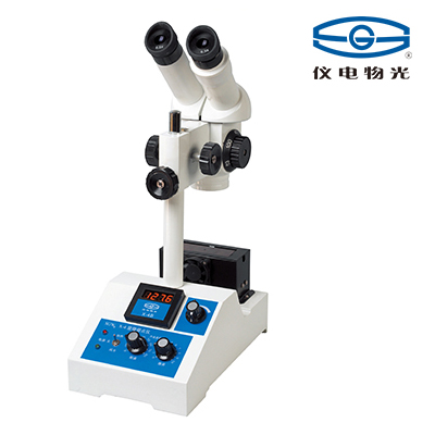 上海物光顯微熔點儀SGWX-4B