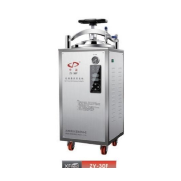 浙江新豐反壓高溫蒸煮鍋ZY-30F