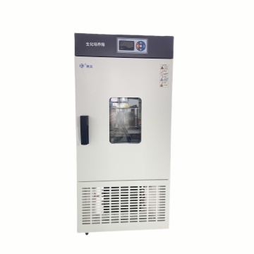 上海精其生化培養(yǎng)箱LRH-250F