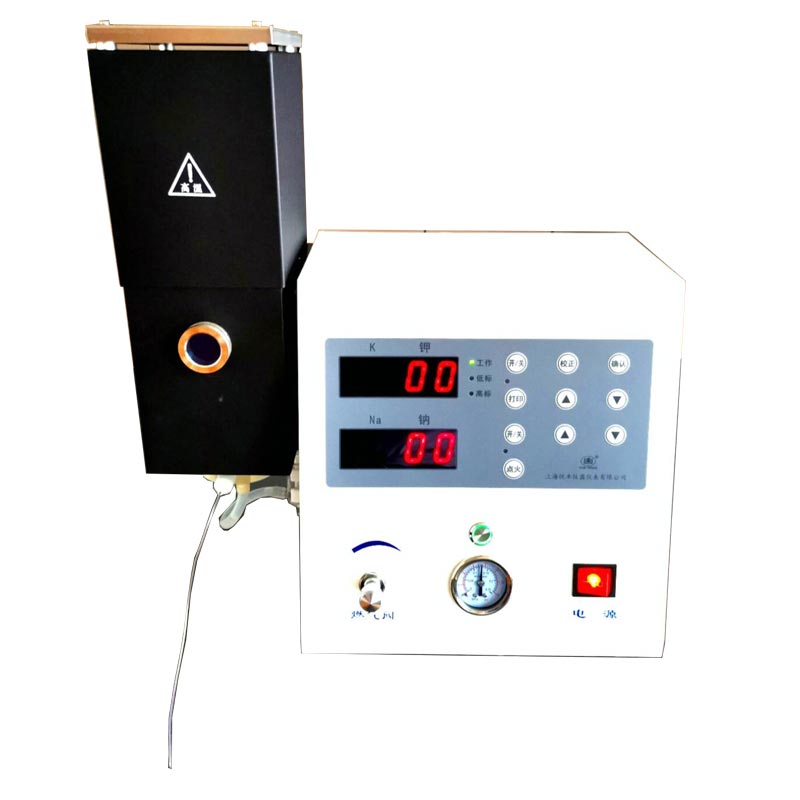 上海悅豐火焰光度計FP650水泥行業(yè)專用