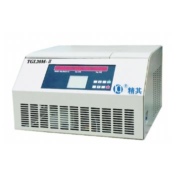 上海精其臺(tái)式高速冷凍離心機(jī)TGL20M-II