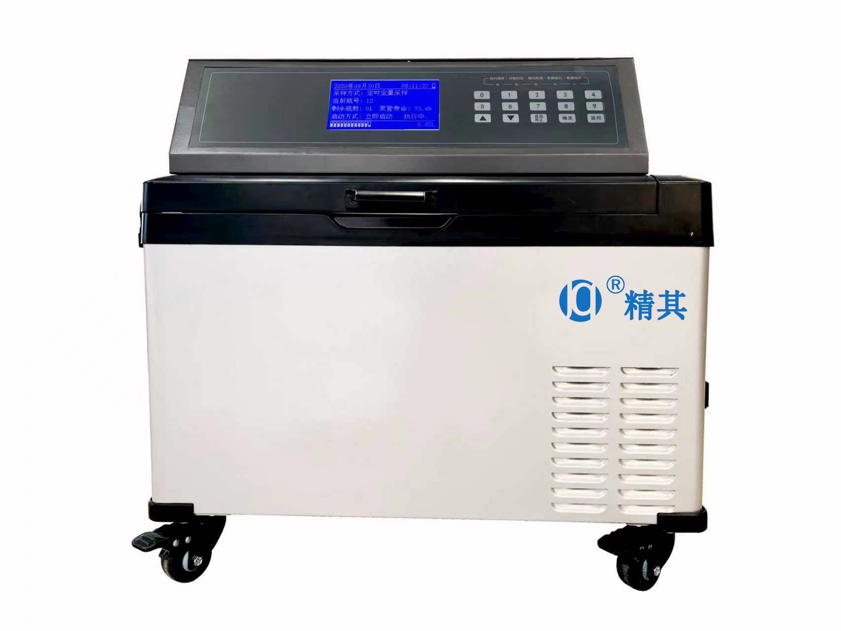 上海精其便攜式水質(zhì)自動(dòng)采樣器WD-9000A
