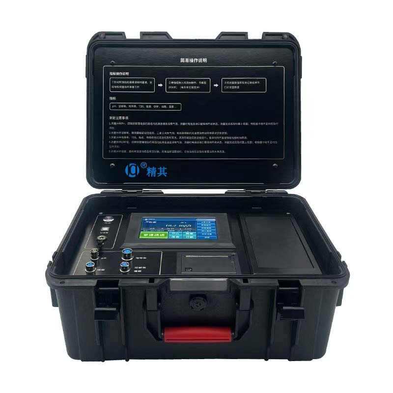 上海精其便攜式多參數(shù)水質(zhì)測(cè)定儀WD9104A