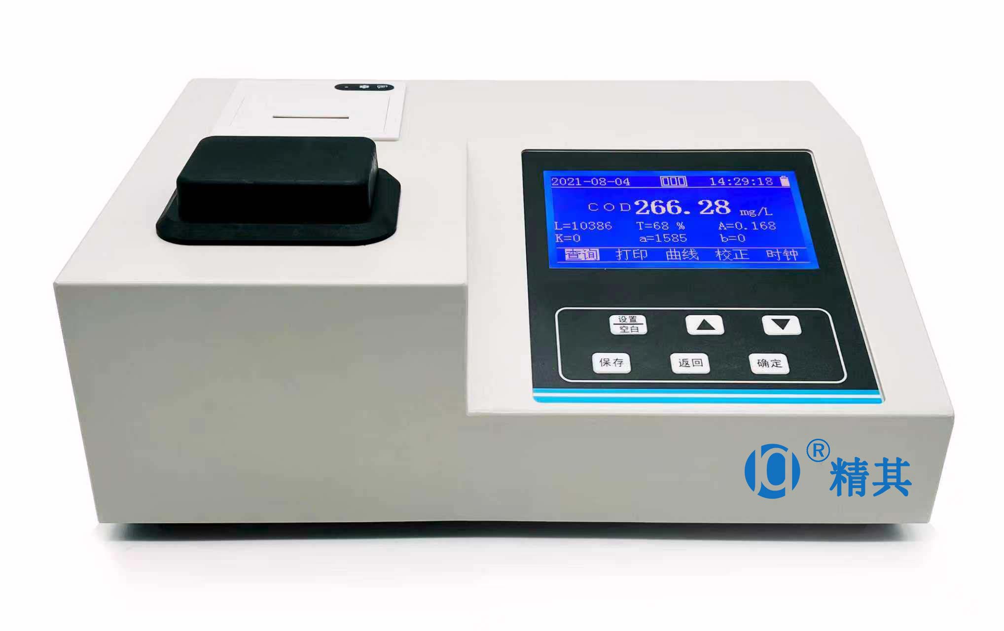 上海精其多參數(shù)水質(zhì)測(cè)定儀WD9105Y