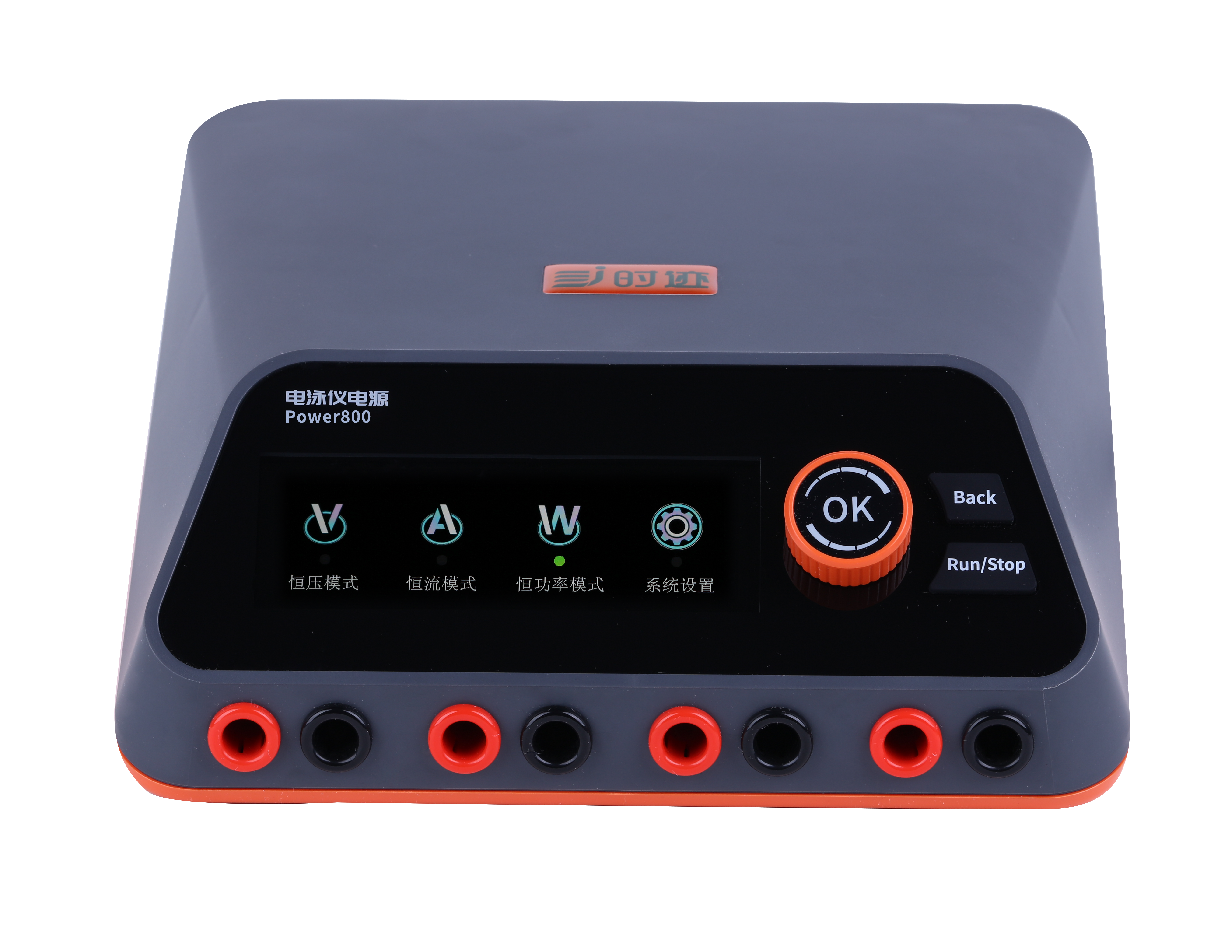 上海精其三恒多用途電泳儀電源Power 800