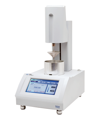 上海物光錐入度儀WZR-3